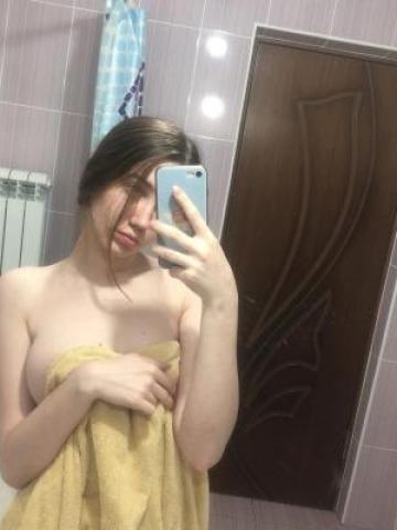 Галина